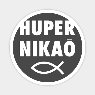 Huper Nikao: It's Just Done - Jesus Fish Magnet